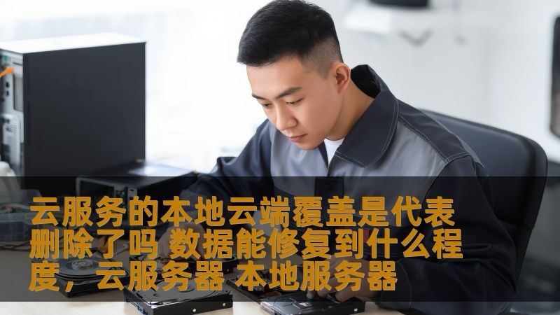 金牌月嫂与普通月嫂：育儿路上的差异化服务