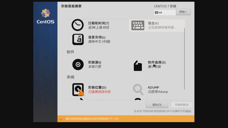冰箱维修，这些注意事项你了解吗？**