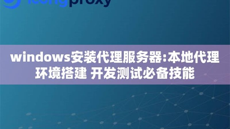在选购管道疏通器时，应综合考虑以下因素：