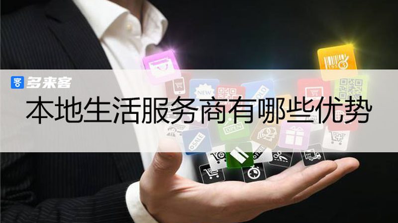 上海保洁公司资质等级区别