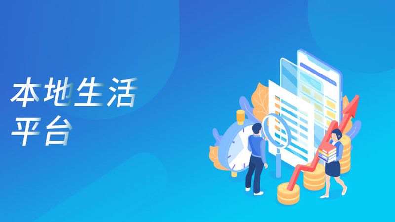 长途搬家合同转包风险：揭秘背后的隐患与应对策略