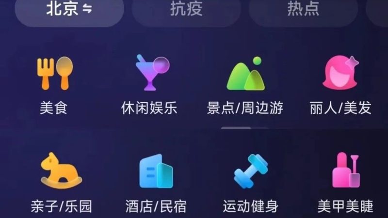 工业管道疏通设备：揭秘其核心技术与选型要点**