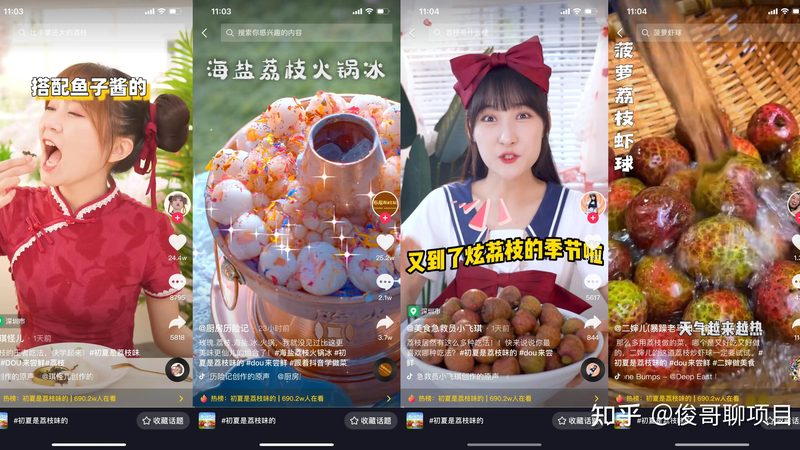 住家保姆与白班保姆：法律规范下的区别解析