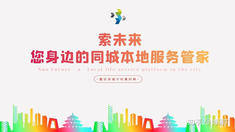 搬家工人的收费价格并非一成不变，它通常由以下几个因素构成：