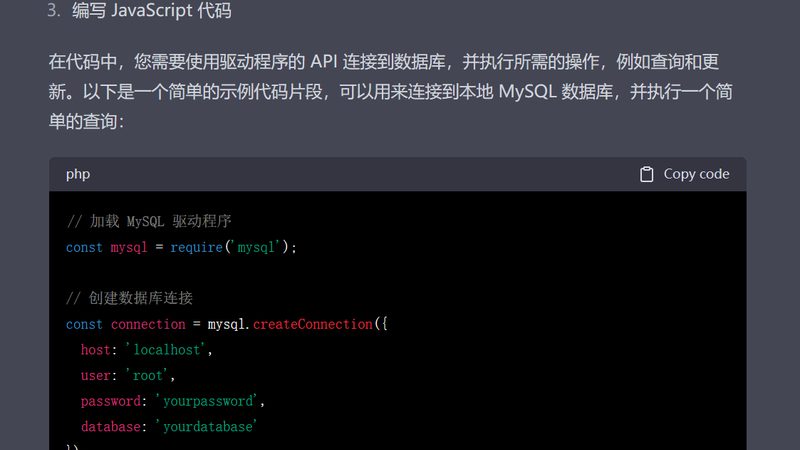 上海下水道疏通，一次服务费用揭秘