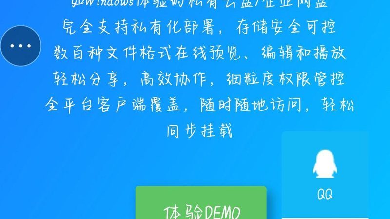 上海开荒保洁公司排名