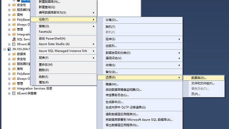 小标题：一、忘锁钥匙的常见场景