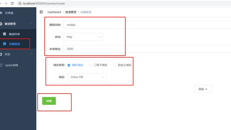 海尔洗衣机维修价格影响因素揭秘